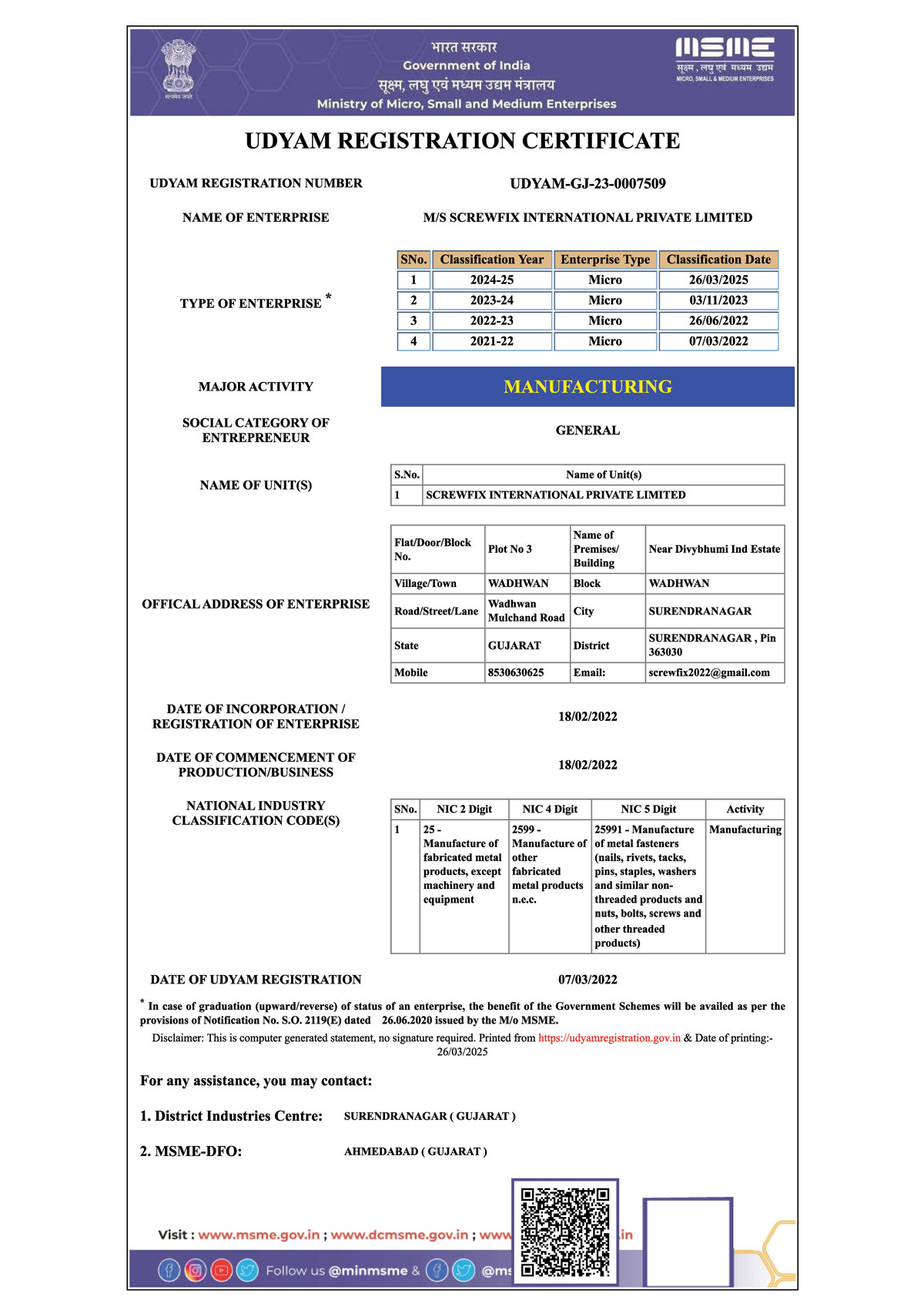 ISO 9001:2015 – Quality Management System